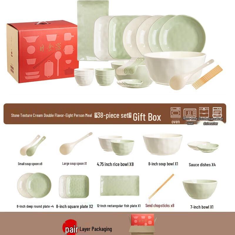 A1 Cream Style Ceramic Dinnerware Set 38-Piece Set (8 Person)