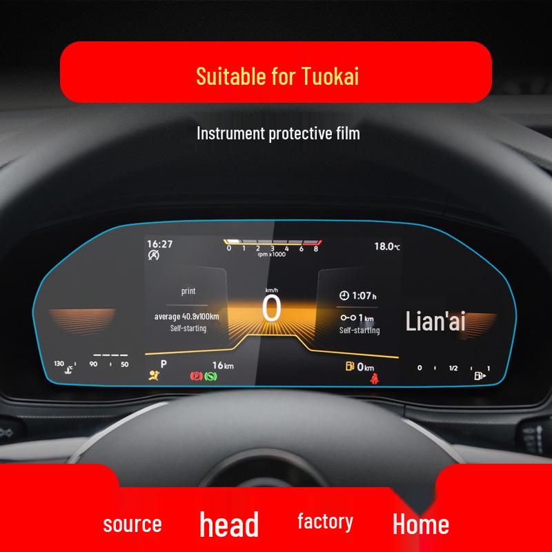 Volkswagen T-CROSS 2023 Ochraniacz ekranu nawigacji