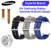 Original Samsung Galaxy Watch8 Galaxy Watch8 Classic Hybrid Band S/M M/L Samsung Smartwatch Bands S/M M/L
