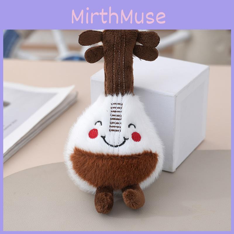 Cute Cartoon Plush Guitar Pendant With Long Fur And Pp Cotton For Gift Girls