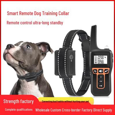 New Anti-Bark Dog Training Remote Device