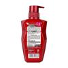 Kabeno Enhanced Anti-Hair Loss Shampoo