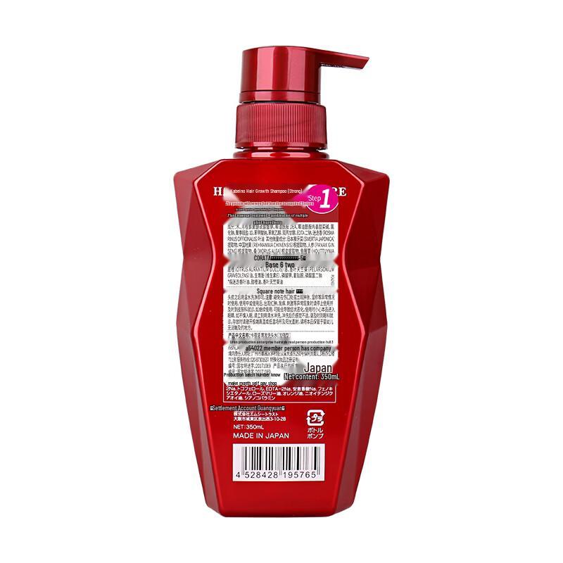 Kabeno Enhanced Anti-Hair Loss Shampoo