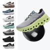 Men's Shock-Absorbing Fly-Knit Mesh Running Sneakers 9912