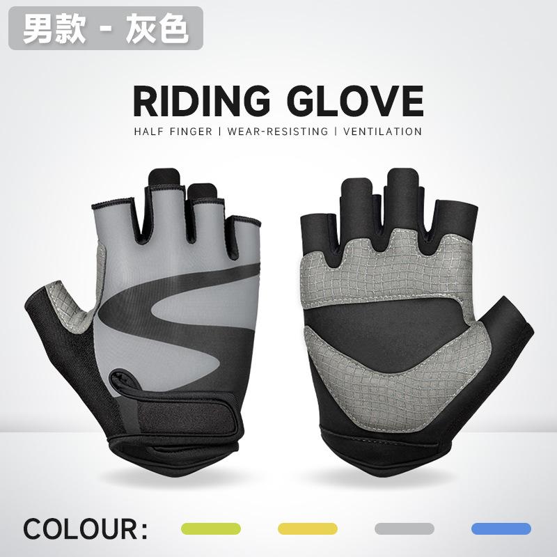 Outdoor cycling gloves summer road cycling breathable men's and women's sports single rod sweat-proof cycling gloves half finger shock absorption