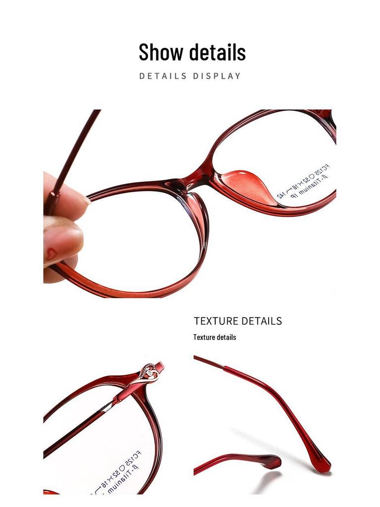 Women's Ultralight Fashionable Anti-Blue Light Reading Glasses Frames