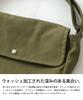 Antiqua Shoulder Bag 02 Khaki Women's ZC-00023
