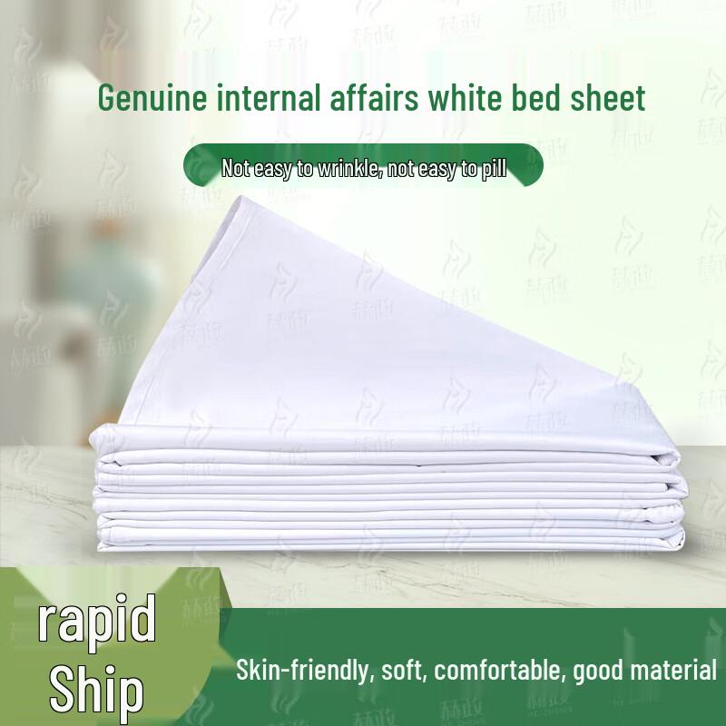 Military Training Dormitory Bedding  Accessories