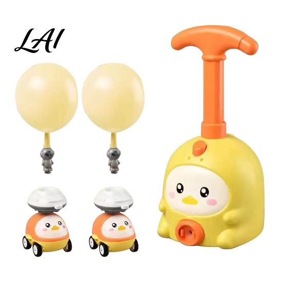 Balloon Powered Air Rocket Launcher Car Toy for Kids STEM Science Experiment Vehicle жёлтый