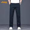 Jeep Men's High-Cotton Straight-Leg Business Casual Pants