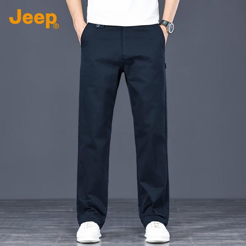 Jeep Men's High-Cotton Straight-Leg Business Casual Pants