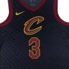 Nike Basketball Jersey Men's Black 877201-016