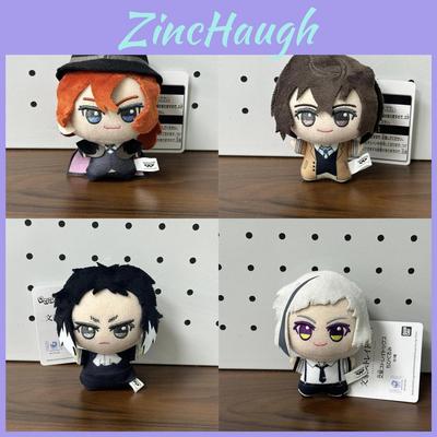 Muñecas y Peluches – Peluches - Héroes de películas