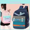 Trendy Large Capacity Nylon Backpack For 5th And 6th Grade Students With Cute Cartoon Design
