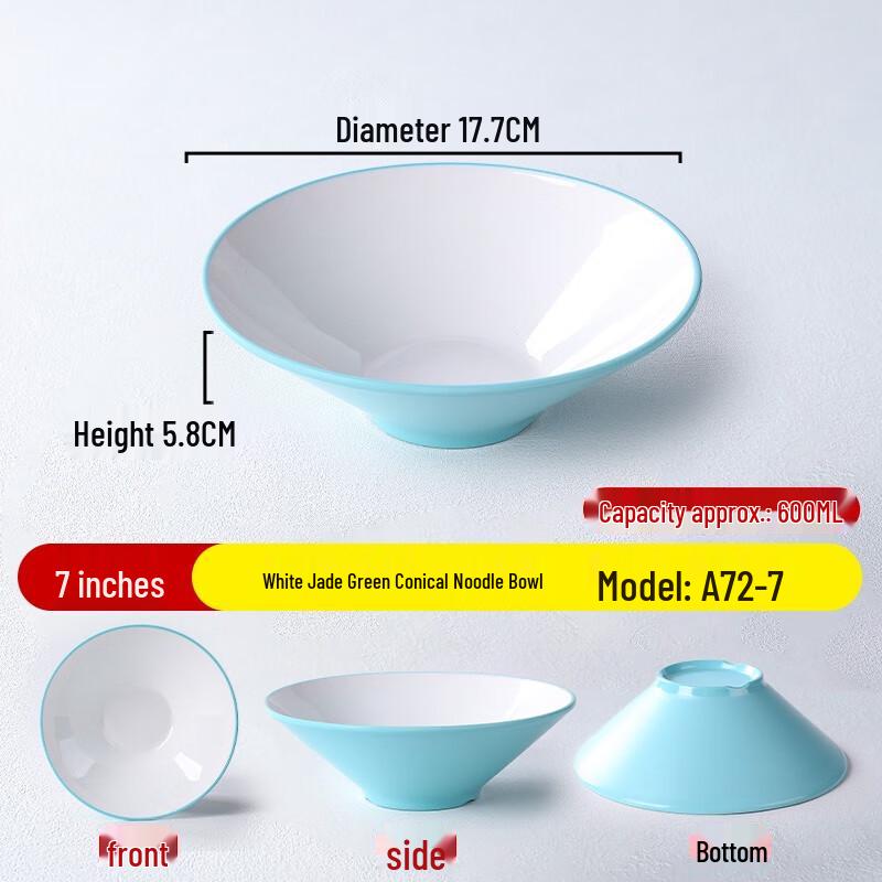 Nordic Style Melamine Soup & Noodle Bowl