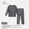 Yeesoo Modal Deep Sleep Cool Summer Pajamas for Kids & Adults