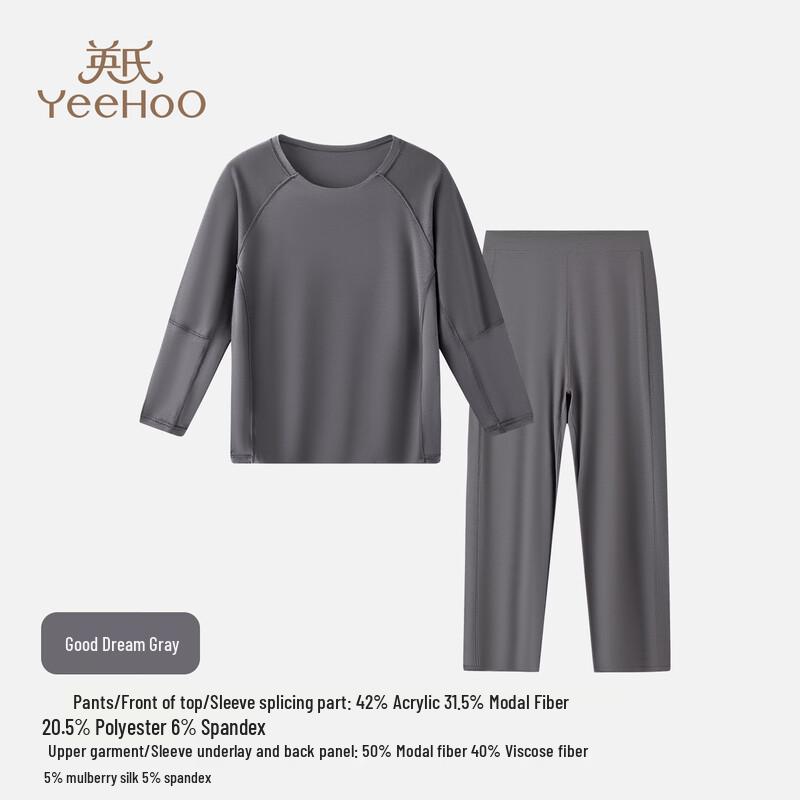 Yeesoo Modal Deep Sleep Cool Summer Pajamas for Kids & Adults