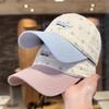 Dongdaemun Wind Soft Top Small Floral Baseball Hat Embroidered Letters Casual Pink Cap Female Face Small