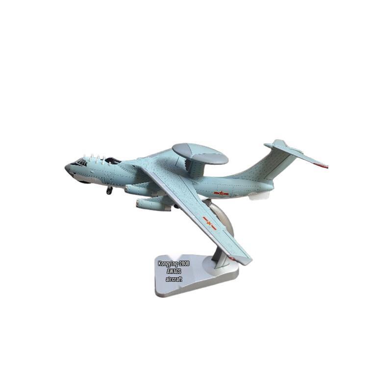 SPSR J-Series Command Patrol Aircraft Model (1:130 Scale) 2