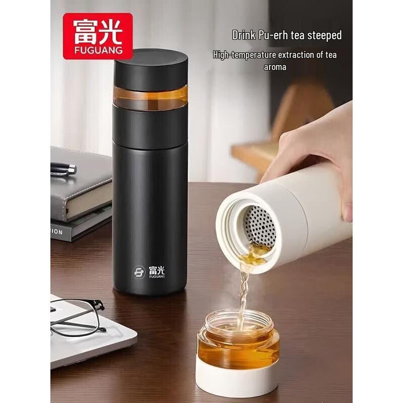 FUGUANG Vacuum Tea Maker with Tea-Water Separation