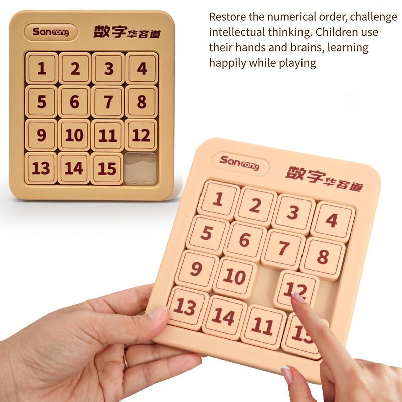Children'S Digital Huarong Road Math Educational Toys Logic Thinking Training Toys For School Students