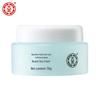 Dabao SOD Moisturizing Cream