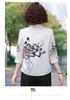 2026 European Style Women's Ink Painting Short Sleeve Shirt