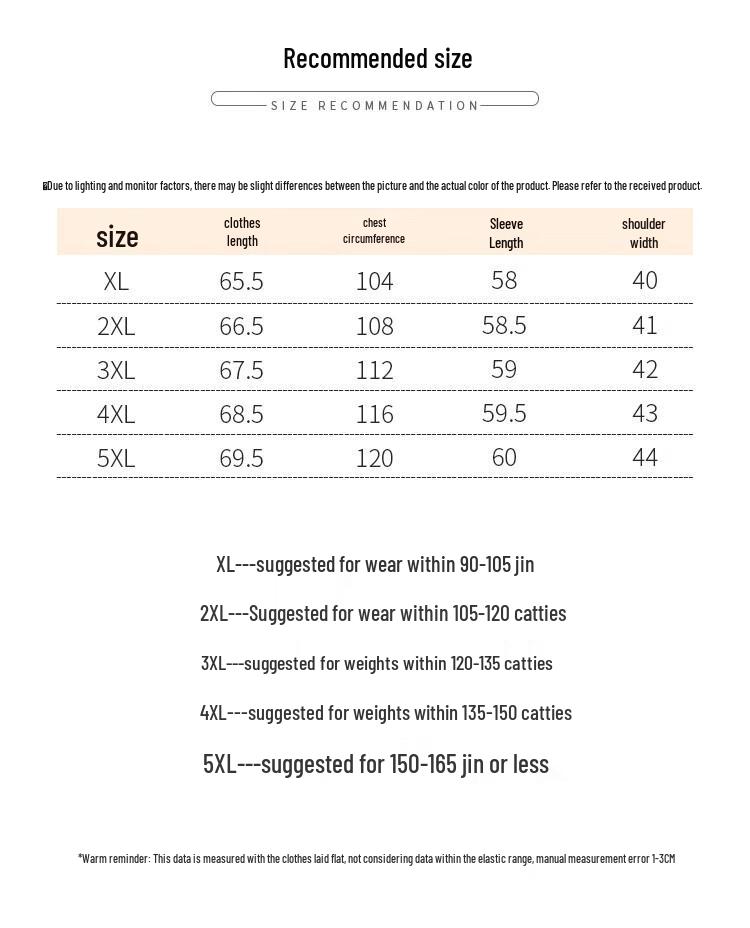 Women's Lightweight Lapel Cotton Padded Jacket