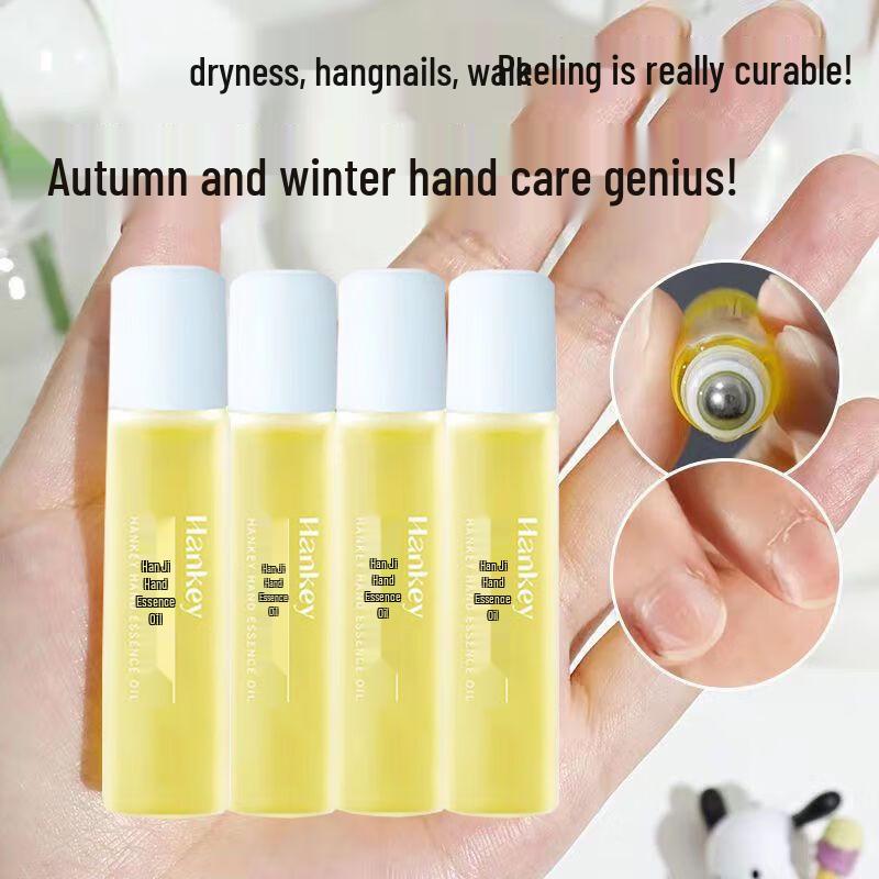 

Hanjisu Hand Serum Oil Set