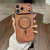 For Magsafe Leather Shockproof Phone Cases For 17 16 15 14 13 12 11 Pro Max 16e Plus Air Magnetic Wireless Charge Cover