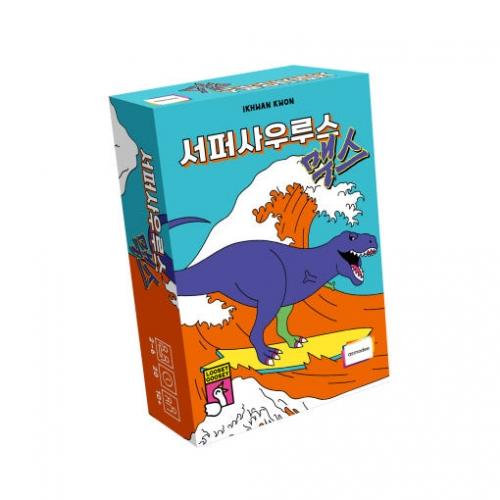 Surferaurus Max