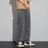 Summer Tencel, Thin, Soft, Cool, High-end Men's Jeans, Loose, Straight, Trendy And Versatile
