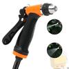 Garden High Pressure Water Gun Multi-function Hose Spraying Car Wash Sprayer Garden Watering Tools Car Wash Water Gun Heads