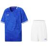 LI-NING Youth Football Training & Competition Set