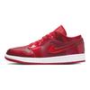 Air Jordan 1 Low Se 'Pomegranate' Women's DH5893-600