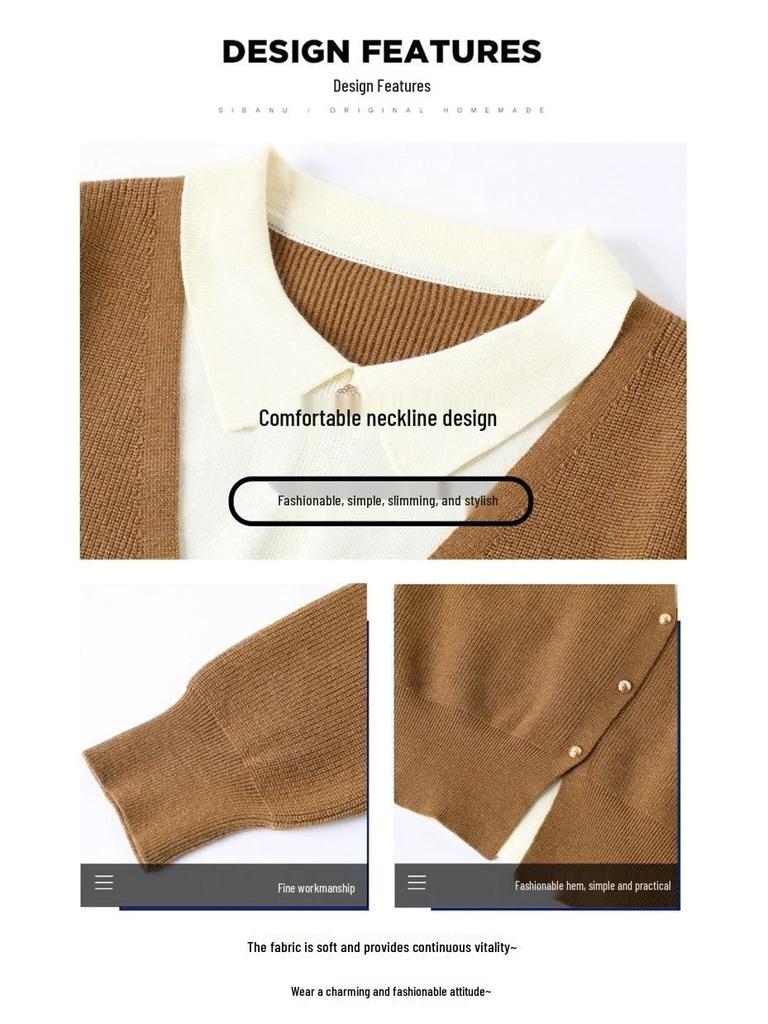 2025 New Autumn & Winter Two-Piece Knitted Patchwork Wool Dress Set - Chic & Stylish