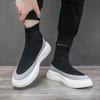 Herrenschuhe sind im Sommer, atmungsaktive High-Top Socken-Schuhe, Fliegenstrick-Mesh, leicht, trendy und modisch, vielseitig für die Straße, Hong Kong Zai tre