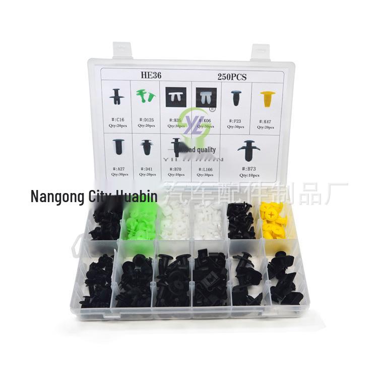 

250PCS Car Fasteners for Mazda: Glove Box Grill Clips & Screw Base HE36