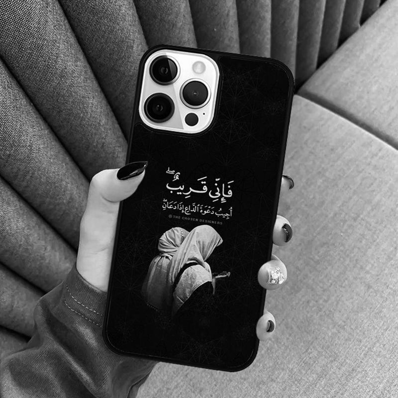

Quotes Muslim Surah Ikhlas Islamic Phone Case For iPhone 17 Air 16 16e 15 13 14 Pro Max 11 12 Plus 2022 MAX Cover iPhone 14pro max