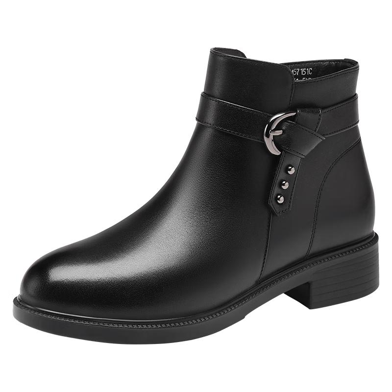 Red Dragonfly Women s Winter Warm Leather Ankle Boots 37