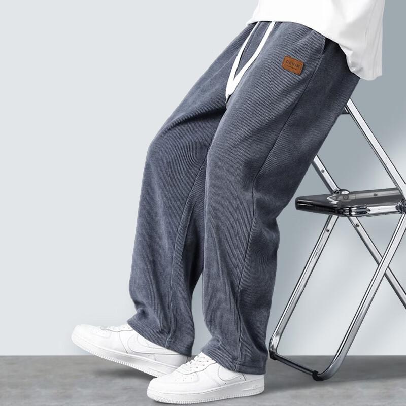 FitonTon Men's Loose Fit Wide Leg Casual Trousers