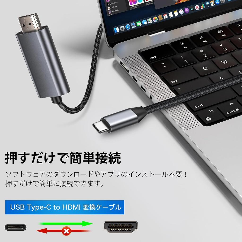 4K Kompatibilní HDMI na HDMI HDMI na USB 3M Nylonový kabel pro Smartphone TV AV Monitor Kompatibilní s iPad iPhone a Galaxy Monitor Prodlužovací kabel