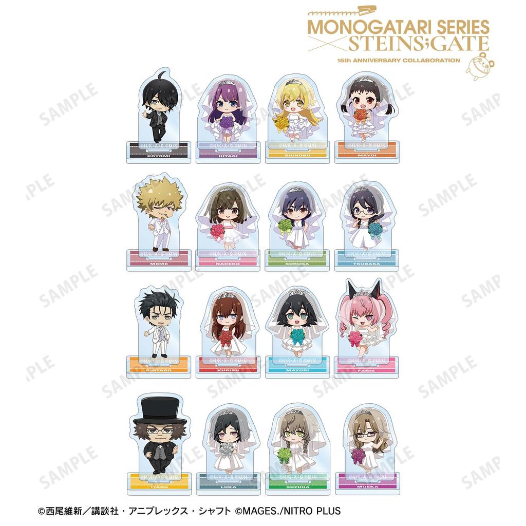 Monogatari Series x Steins Gate Trading Chibi Character Wedding Dress Tuxedo Mini Acrylic Stands Box of 16 & Ver.