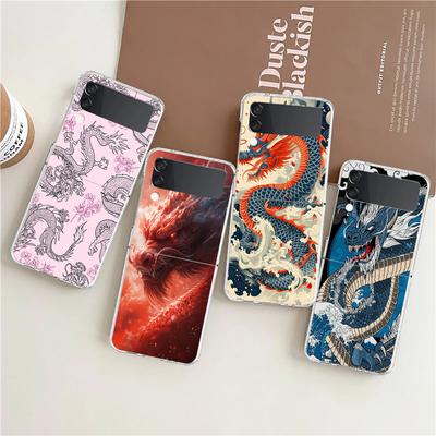 Handyhülle für Samsung Galaxy Z Flip 3 4 5 Harter Faltbarer Klarer PC-Stoßfänger Illusorische Farbe Chinesischer Drache Für Samsung Z Flip 6 Hülle