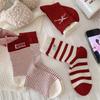 New Year'S Big Red Socks New Year Cloth Label Boneless Socks Embroidered Letter Bow Socks