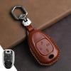 Genuine Leather Key Cover for GAC Trumpchi GS4/GS8/GS5/M6/GS7/M8 Models.