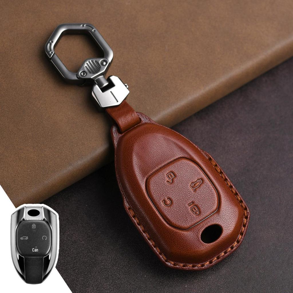 Genuine Leather Key Cover for GAC Trumpchi GS4/GS8/GS5/M6/GS7/M8 Models.