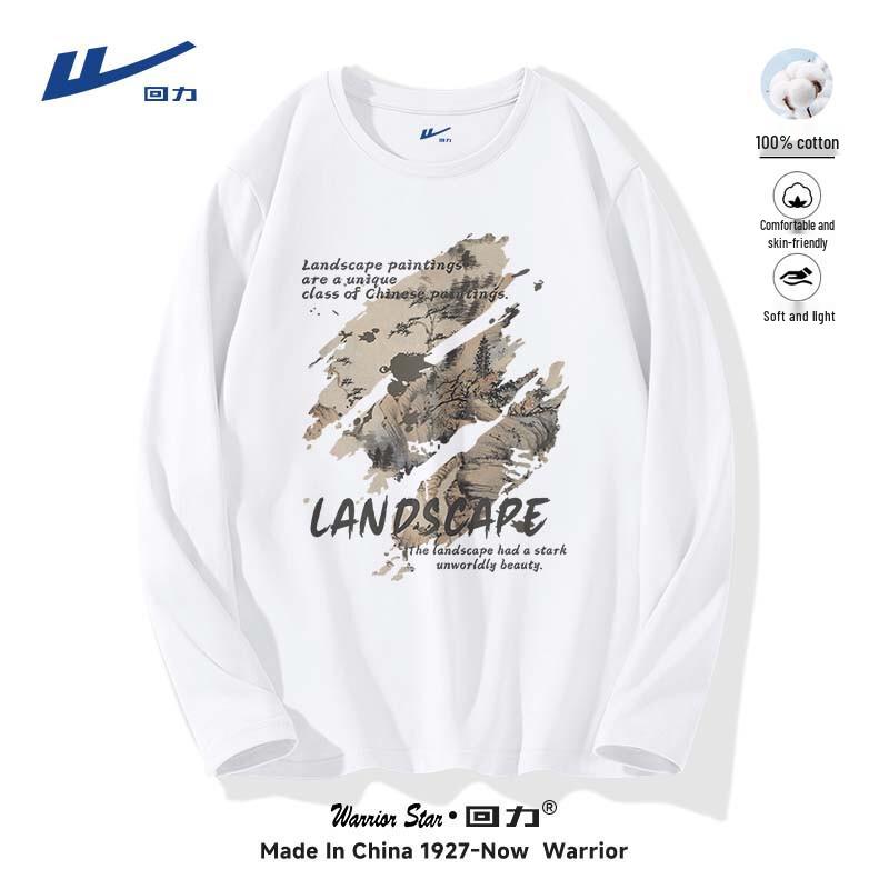 Warrior Men's Retro Cotton T-Shirt