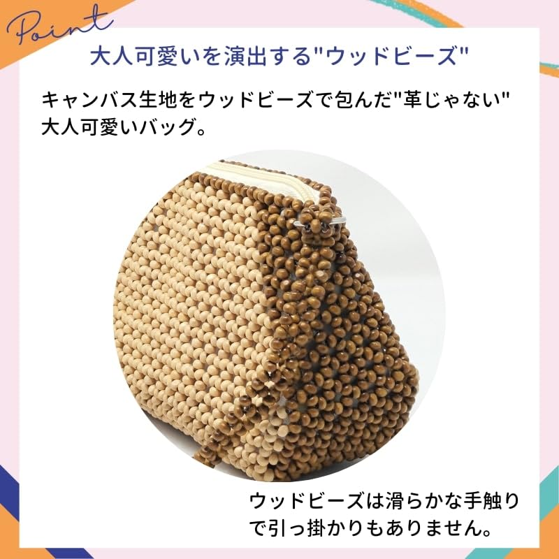 Beaded Bag Shoulder Bag for Women