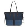 Denim Bag Women's Large-capacity New Summer Splicing Casual Shoulder Bag Texture Class Commuter Tote Bag